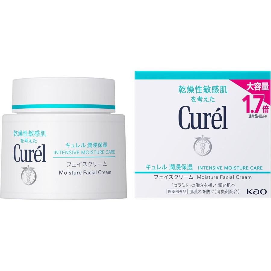 Curel キュレル 潤浸保湿フェイスクリーム 70g 大容量1.7倍