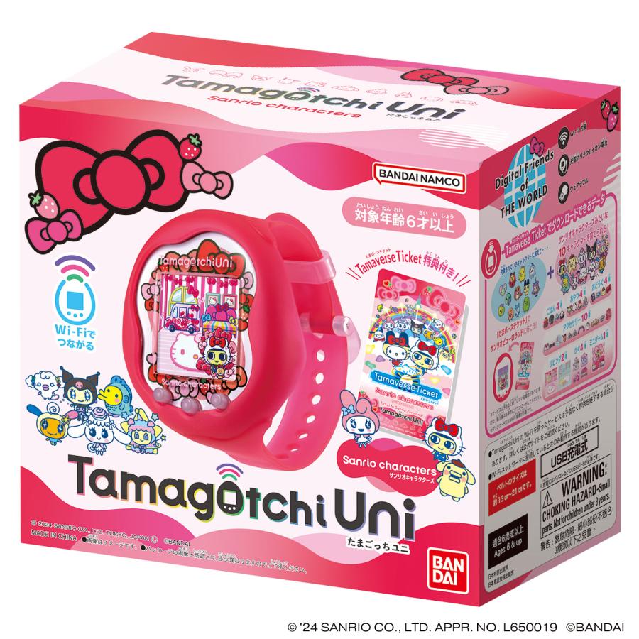 BANDAI（バンダイ） Tamagotchi Uni Sanrio characters たまごっち