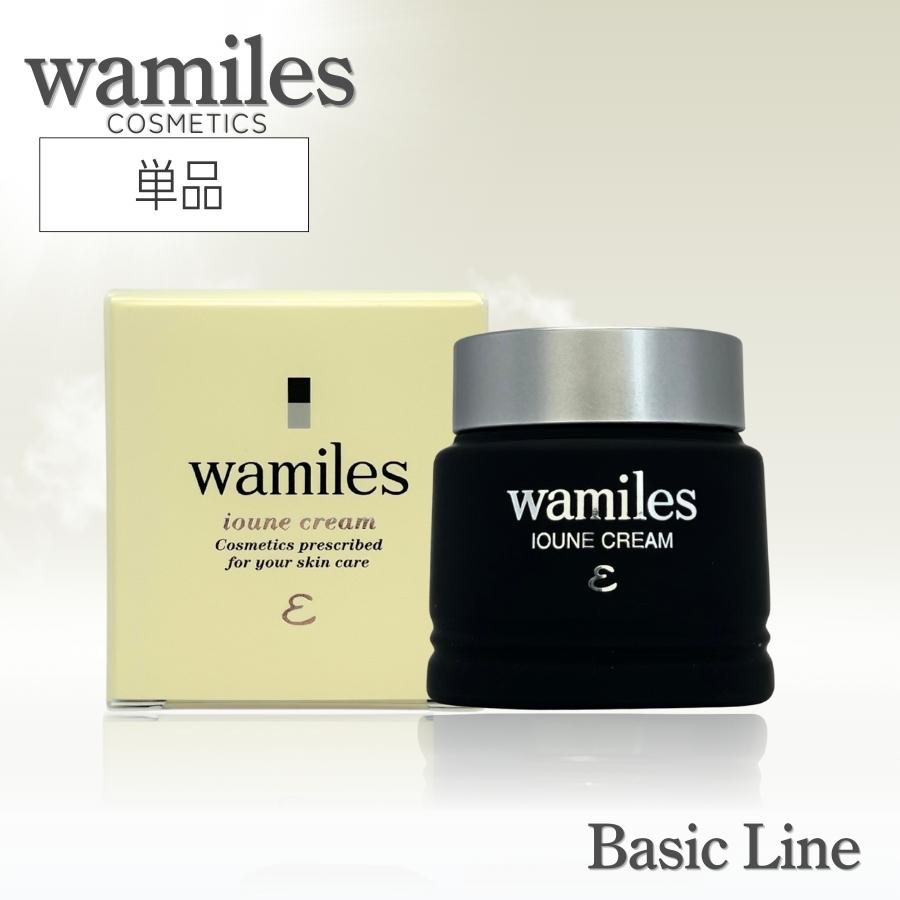 wamiles（ワミレス） イオーヌ クリームε 53g : セラフィーネット