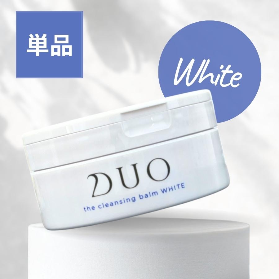DUO（デュオ） ザ クレンジングバーム ホワイト 90g 青 : セラフィー
