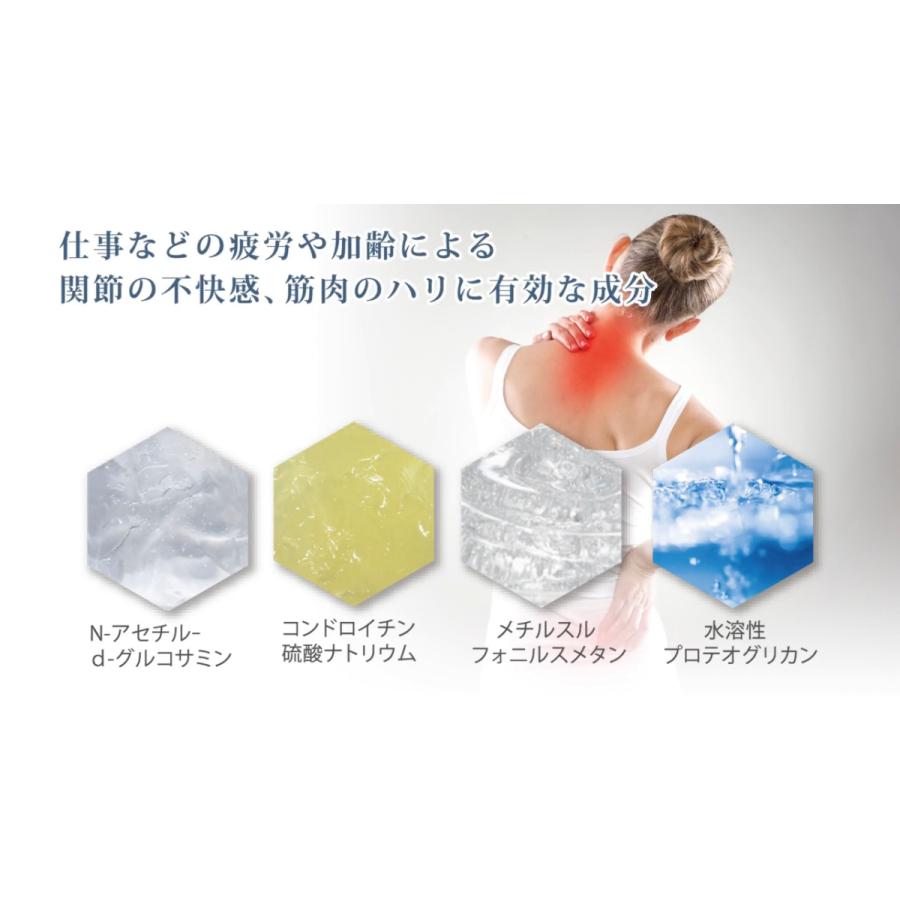 ボディメンテナンスクリーム マッサージクリーム 70g : セレーン