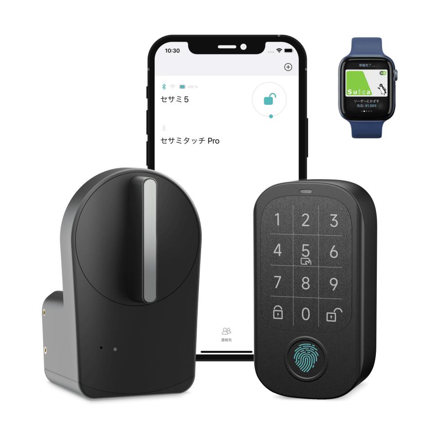 SESAME（CANDY HOUSE） 【公式ストア】セサミ5＋セサミタッチプロ