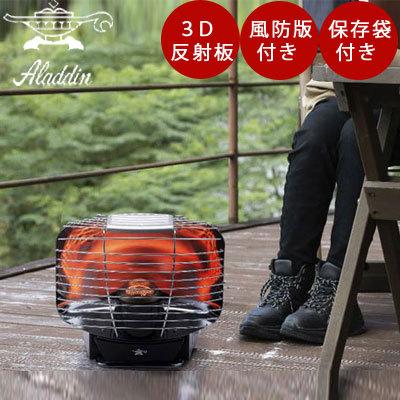 アラジン（Aladdin） ガスストーブ センゴクアラジン ポータブルガス