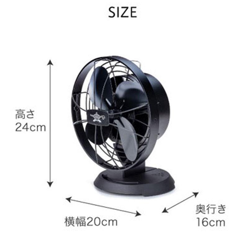 アラジン（Aladdin） ストーブファン ストーブ ファン Aladdin BF