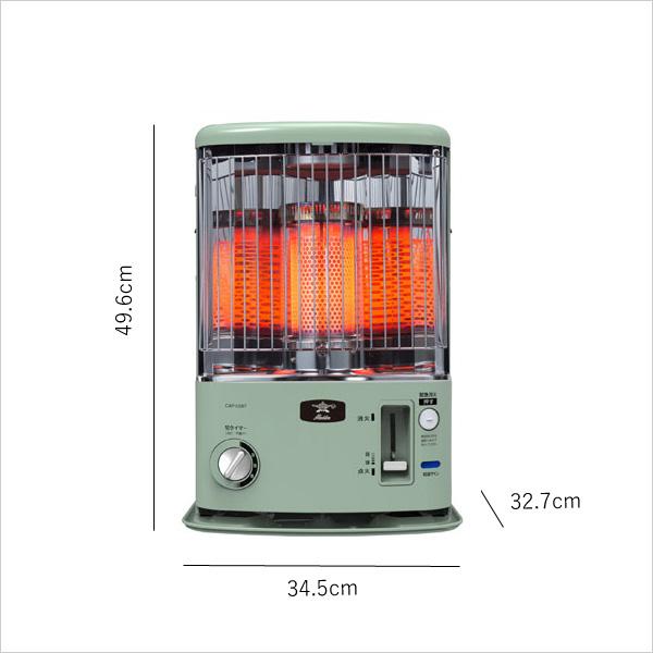 アラジン（Aladdin） 石油ストーブ アラジンストーブ タイマー付き石油