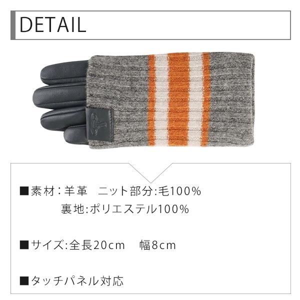 Vivienne Westwood（ヴィヴィアンウエストウッド） ヴィヴィアン