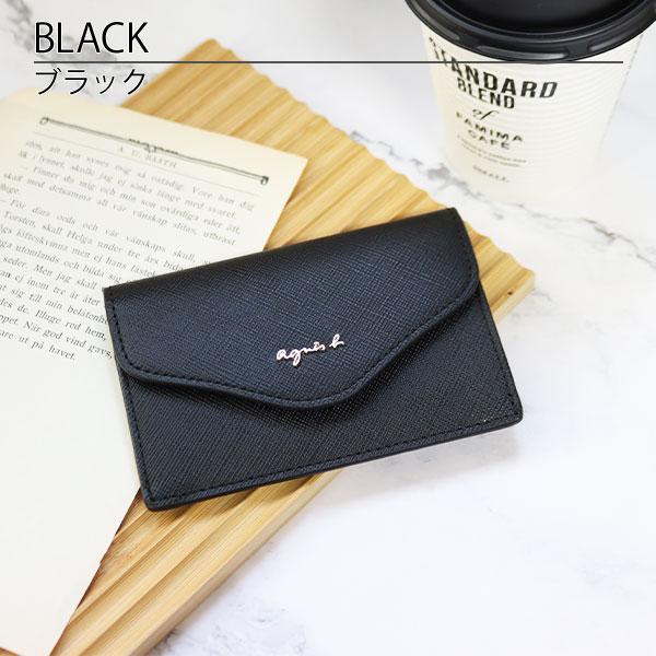 agnes b.（アニエスベー） agnesb.VOYAGE カードケース 名刺入れ