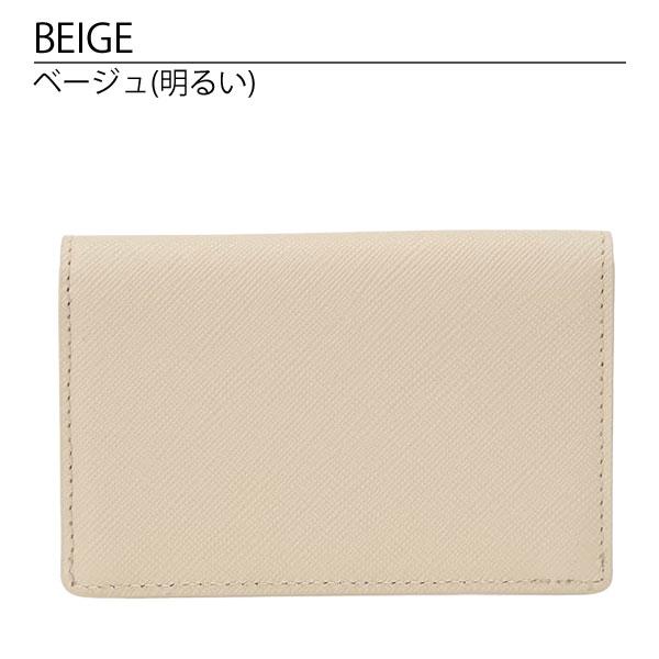 agnes b.（アニエスベー） agnesb.VOYAGE カードケース 名刺入れ