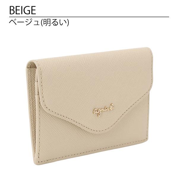 agnes b.（アニエスベー） agnesb.VOYAGE カードケース 名刺入れ