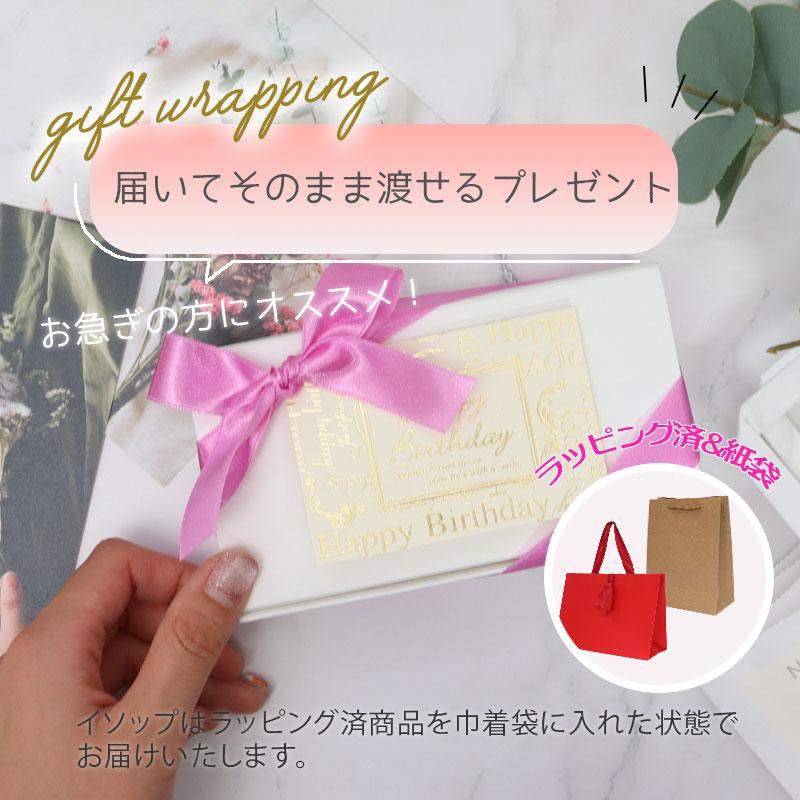 Aesop（イソップ） アロマティック インセンス お香 BOX付き 巾着 女