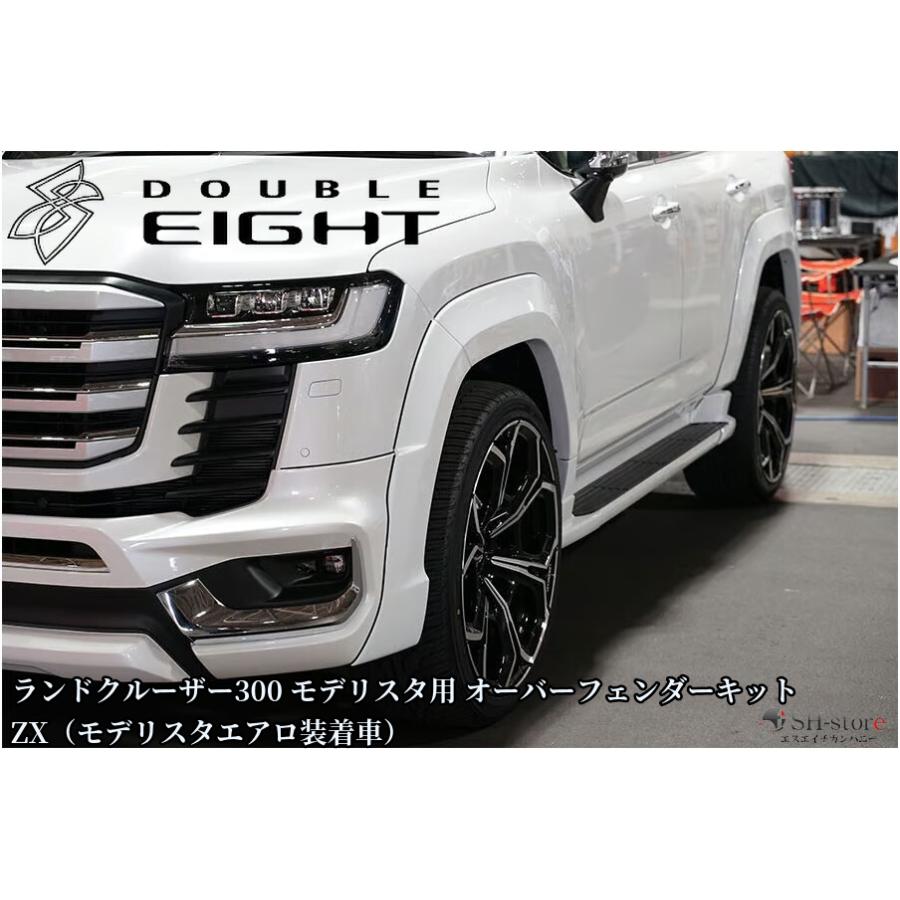 300系ランドクルーザーZX【モデリスタ装着車専用】オーバーフェンダー