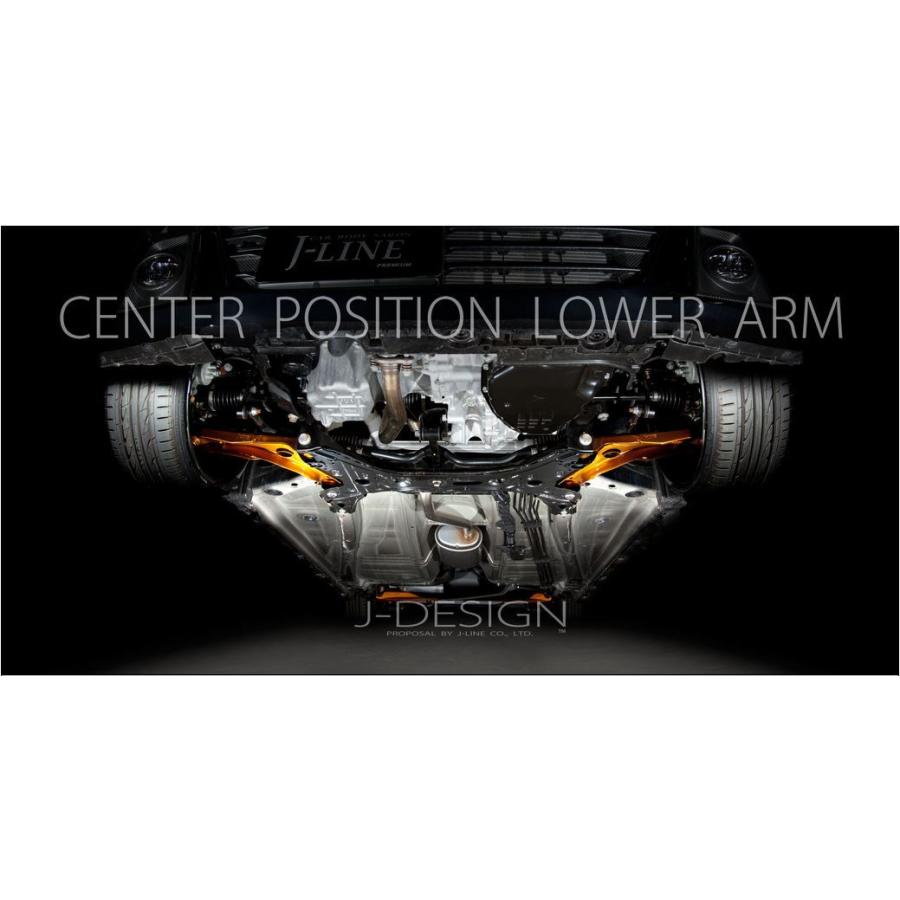 J-LINE (ジェーライン) センターポジションロアアーム 30系