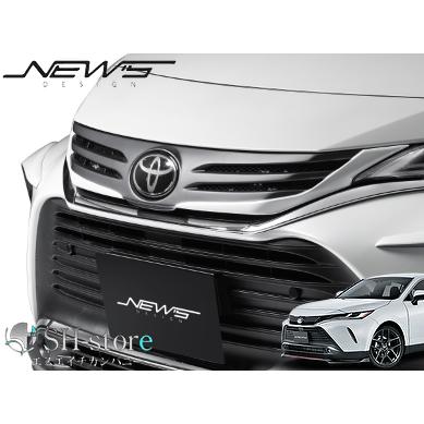 ニューズデザイン(NEW'S DESIGN) ハーフタイプ フロントグリル 未塗装