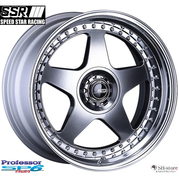 タイヤホイールセットSSR(tanabe/タナベ)プロフェッサーSP6 20インチ
