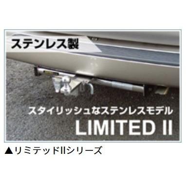 サン自動車工業【SUNTREX】ヒッチメンバー タグマスター 三菱デリカD5