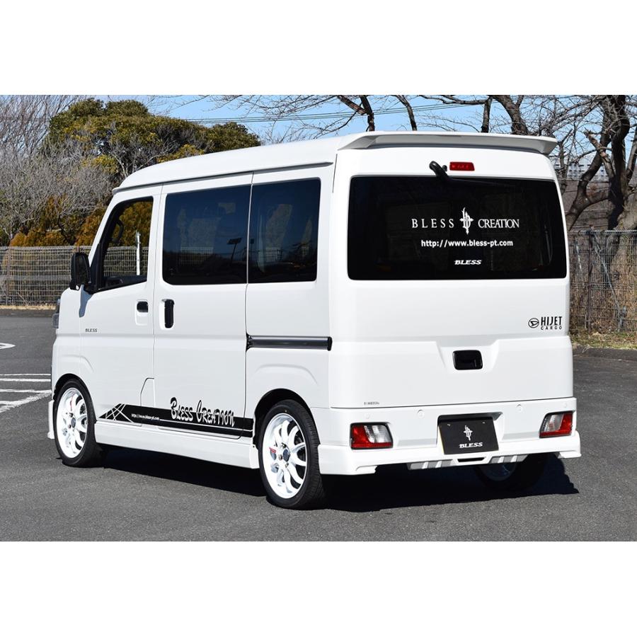 S700系ハイゼットカーゴ/アトレー】リアアンダースポイラー塗装済み/未