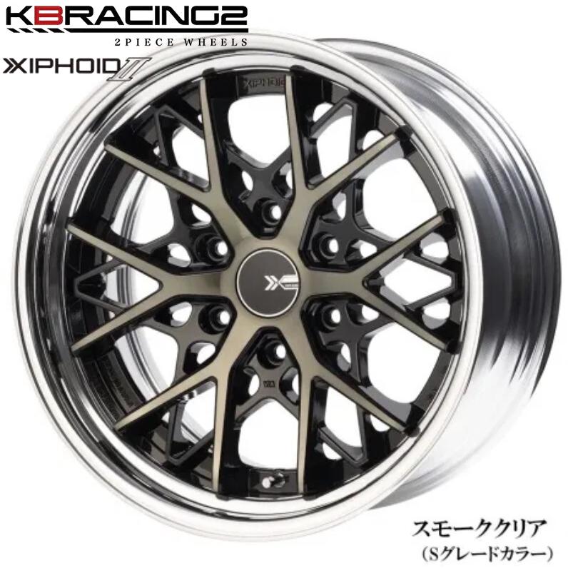 ゼフォイドII(2P)17インチ7.5J〜10.5J【215/60R17ホイールタイヤセット