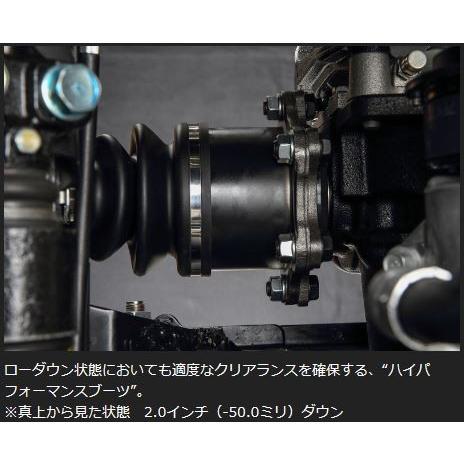 玄武 ハイエース TRH/KDH200系(4WD) ハイパフォーマンスブーツキット