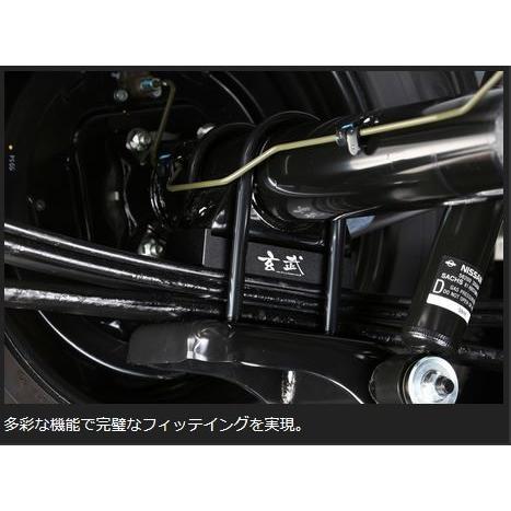 玄武(Genb) ハイトダウンブロックキット 1.0インチ/-25.0mm SDB10C