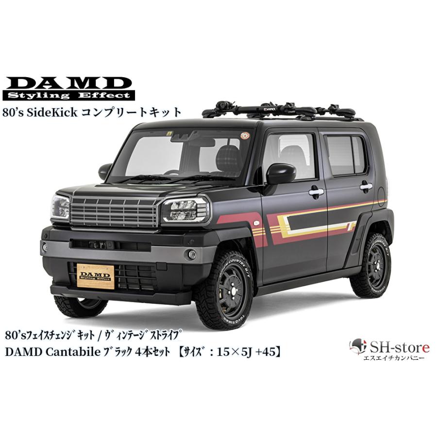 80'sSideKickコンプリートキット未塗装 LA900/910Sタフト【ダムド/DAMD