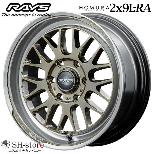 ホイールタイヤセット レイズ HOMURA ホムラ 2x9L-RA 18インチ