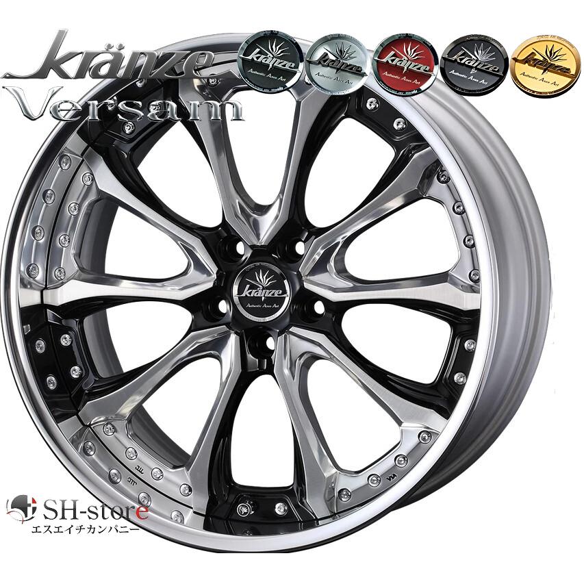 40系アルファード・ヴェルファイア19インチタイヤホイールセット