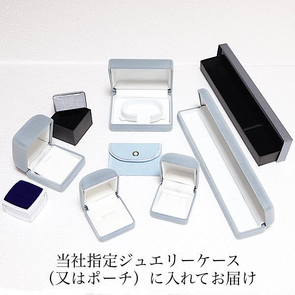 K18 オニキスブローチ ペンダントトップ兼用 ネックレス 2WAY 中古