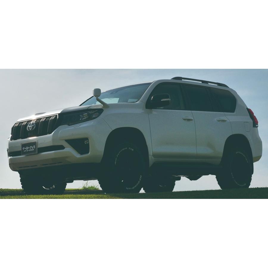 ACC リフトアップスペーサー イージーアップ【EAZY-UP】 フロント