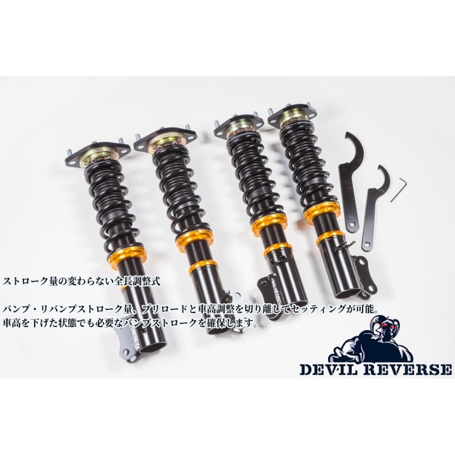 C35ローレル】デビルリバース カスタムダウンα車高調(減衰力15段調整