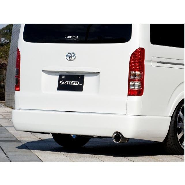 200系ハイエースナロー標準ボディ1〜7型】リアバンパースポイラー塗装