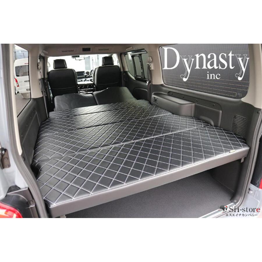 NV350キャラバンIFUUIndustryベッドキットタイプ1【ブラック×ホワイト