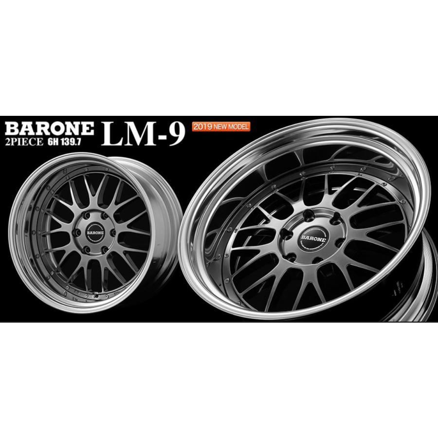 ファブレス ヴァローネLM-9 2P ゴールド 20インチ 【厳選輸入225/35R20