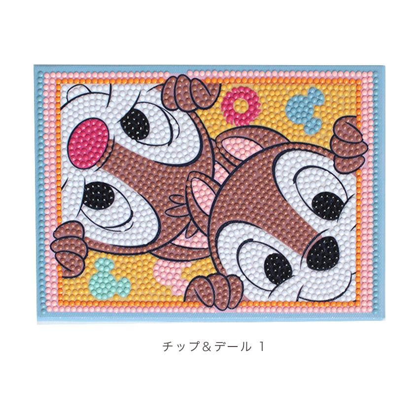 ダイヤモンドフィックス Disney 2L ミッキー・ミニー・チップ＆デール