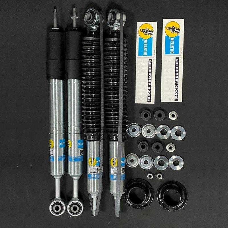 BILSTEIN（ビルシュタイン） BILSTEIN 5100ショック ランクル150系
