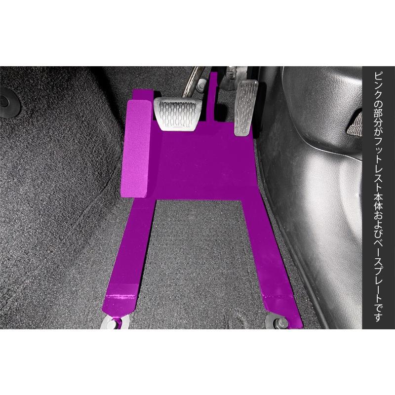 JAOS（ジャオス） フットレスト ラングラー JL : シューエイヤフー店