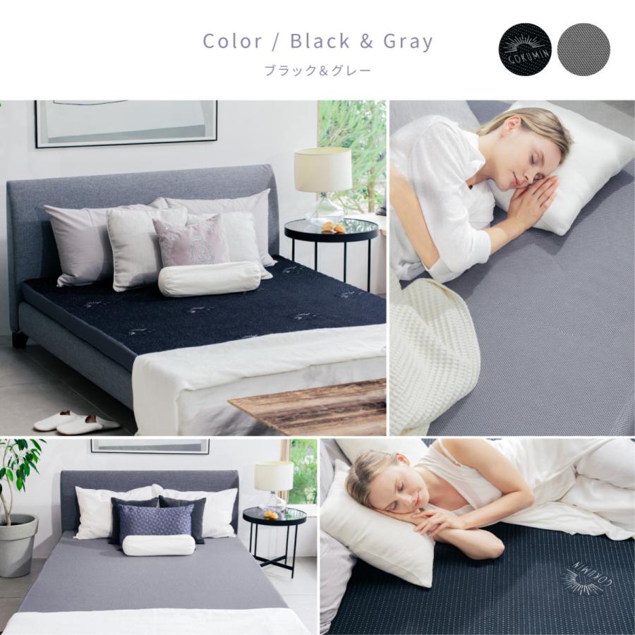 GOKUMIN ゴクミン マットレス 2層 高反発 プレミアム グランマットレス