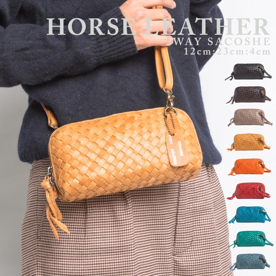新作 本革 ショルダーバッグ メッシュ レザー サコッシュ レディース