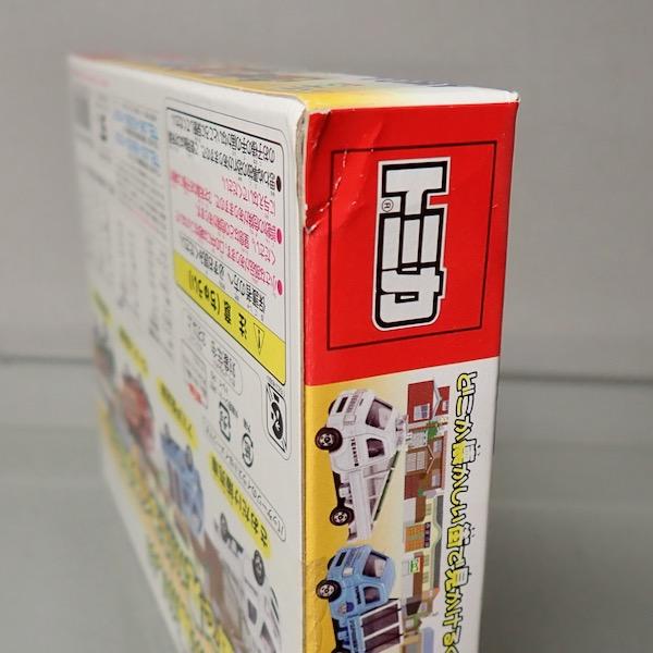 トミカ トミカギフト どこか懐かしい街で見かけるくるまセット