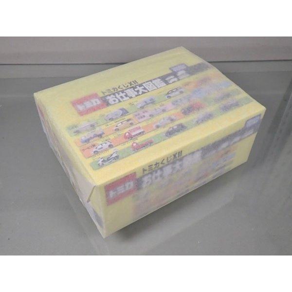 トミカ トミカ トミカくじ12 お仕事大図鑑 全20台セット : シュー