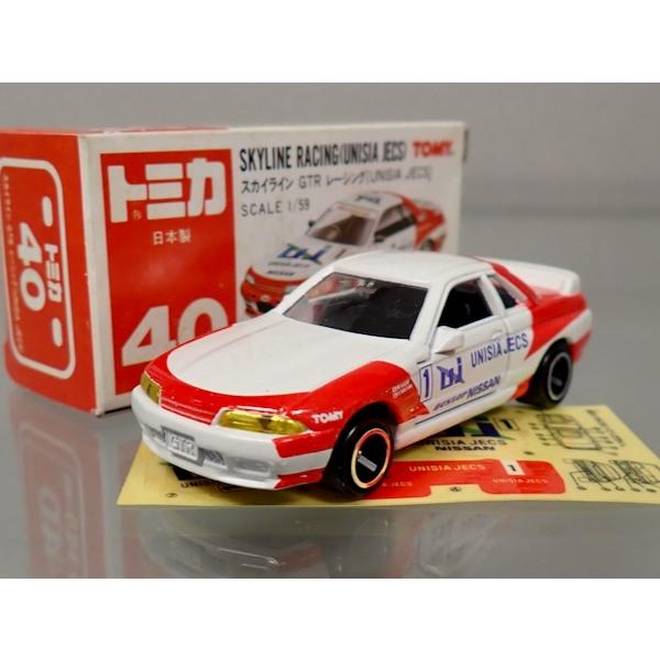 トミカ [新品] 日本製 40-3 スカイラインGTRレーシング(UNISIA JECS