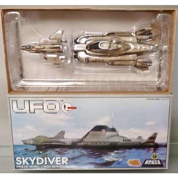 ミラクルハウス 新世紀合金 ITC メカニック 謎の円盤UFO スカイ