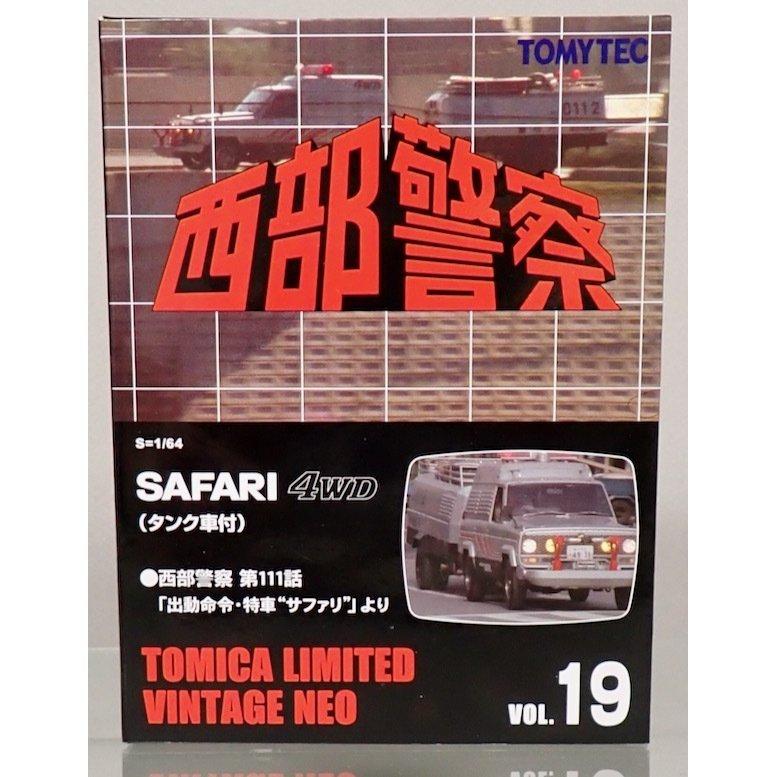 トミーテック トミカリミテッドヴィンテージ ネオ LV-西部警察 vol.19