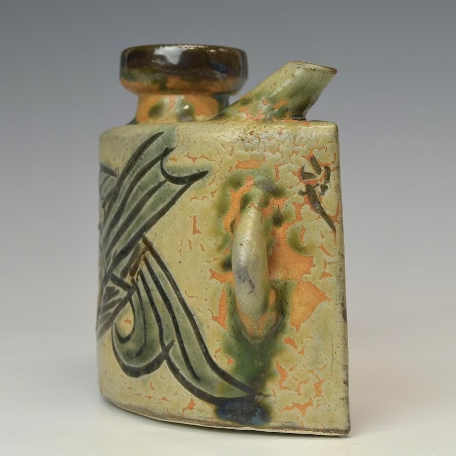 趣楽】 人間国宝 金城次郎作 魚文抱瓶 酒器 本物保証 V1351 : 趣楽堂