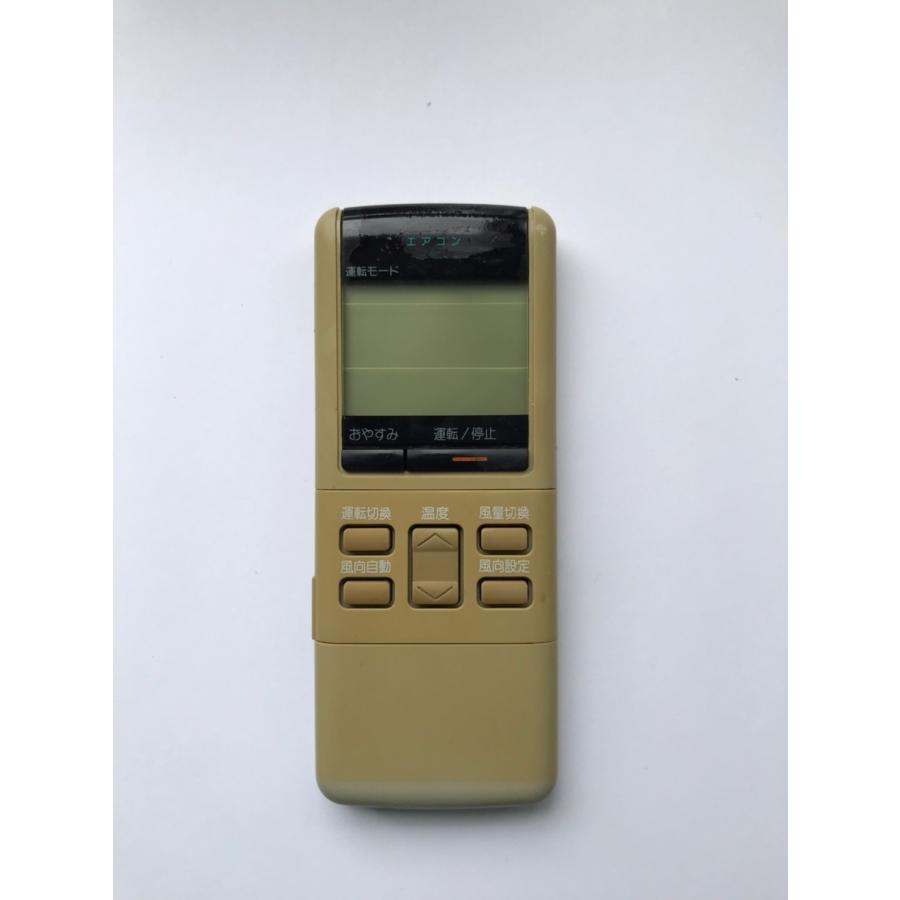 ナショナル 【電池付き】☆中古☆National(ナショナル) A75C284