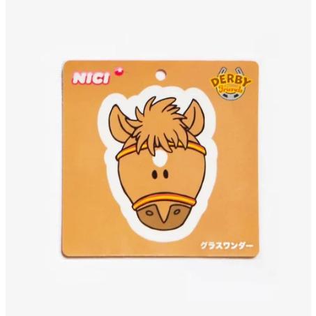 NICI（ニキ） グラスワンダー キーリング 競馬 ぬいぐるみ 第44回有馬