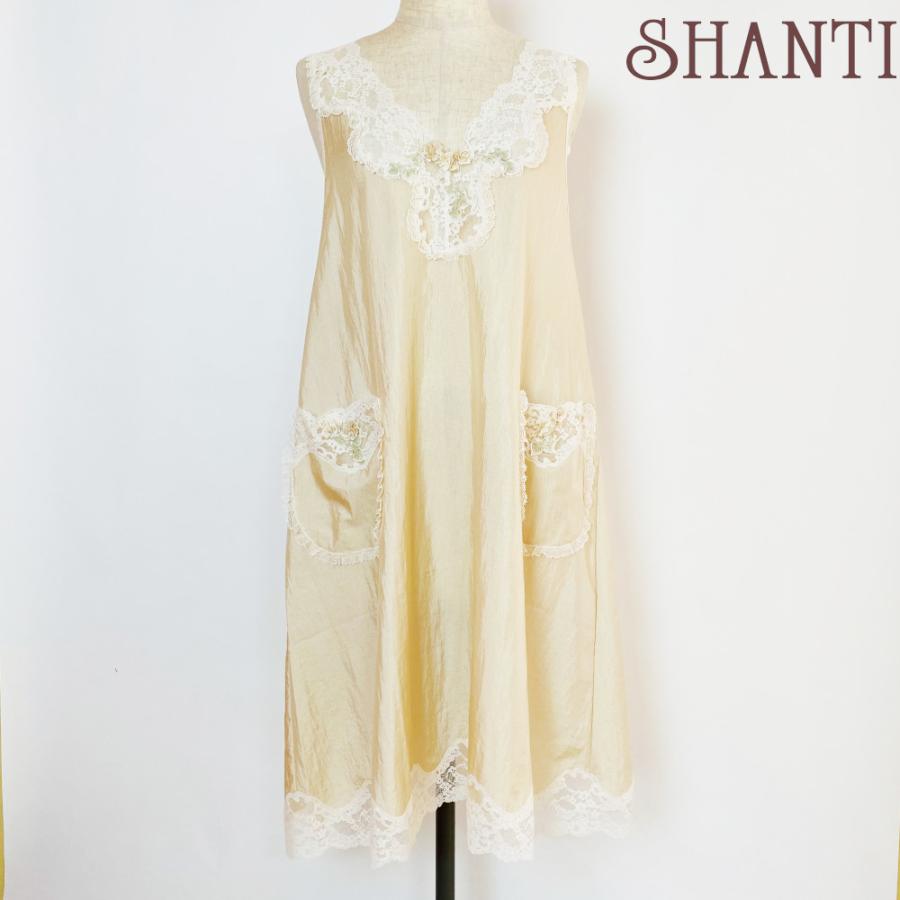 Caetla（サエラ） 【CAETLA】さえら ヒースクローネ エプロン ベージュ