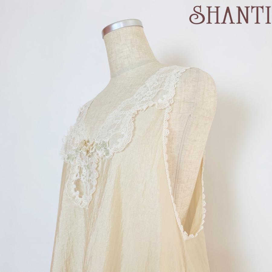 Caetla（サエラ） 【CAETLA】さえら ヒースクローネ エプロン ベージュ