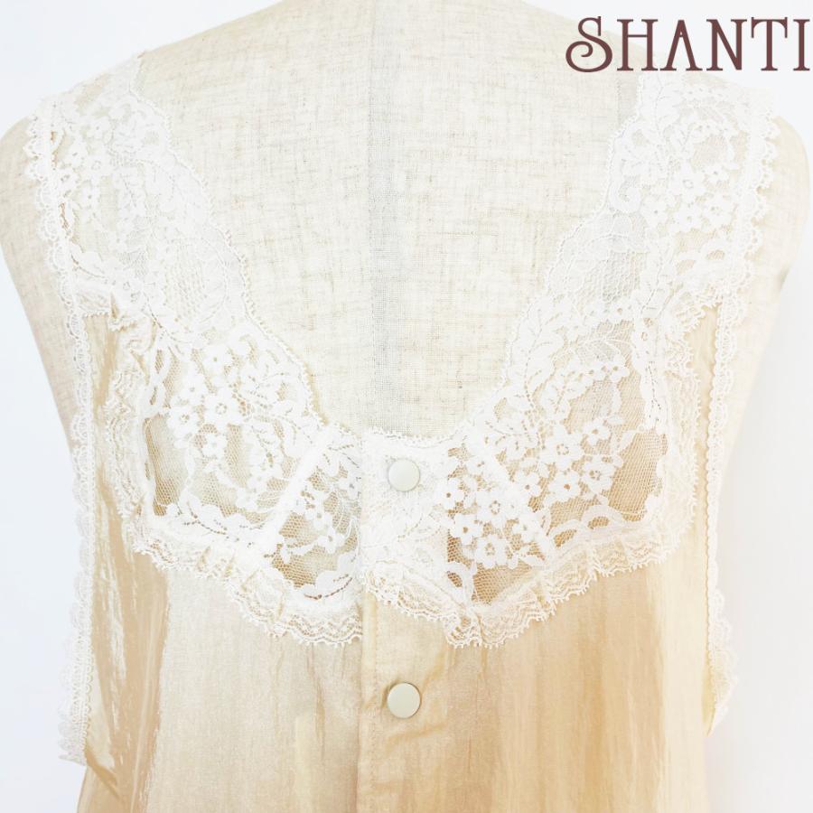 Caetla（サエラ） 【CAETLA】さえら ヒースクローネ エプロン ベージュ