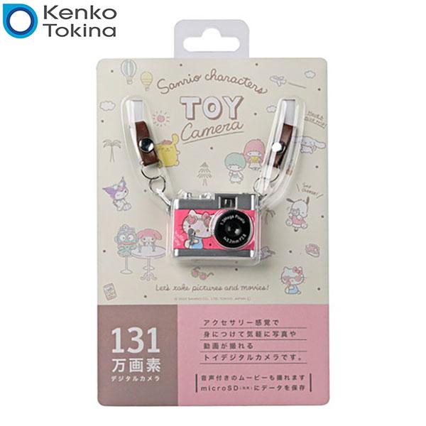 ケンコー・トキナー（KenkoTokina） DSC-PIENI KT サンリオ