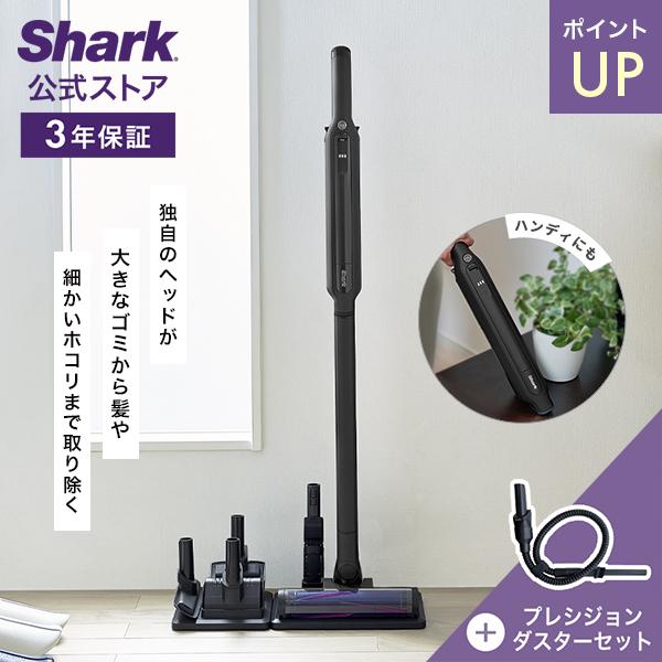 Shark（シャーク） 29%OFF Shark EVOPOWER SYSTEM ADV コードレス